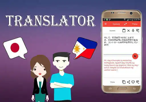 Play Japanese To Filipino Translator