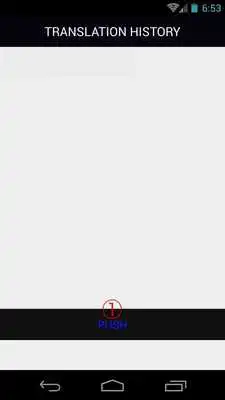 Play Japanese to German Translator