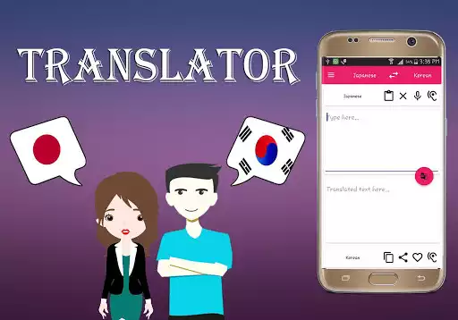 Play Japanese to Korean Translator  and enjoy Japanese to Korean Translator with UptoPlay