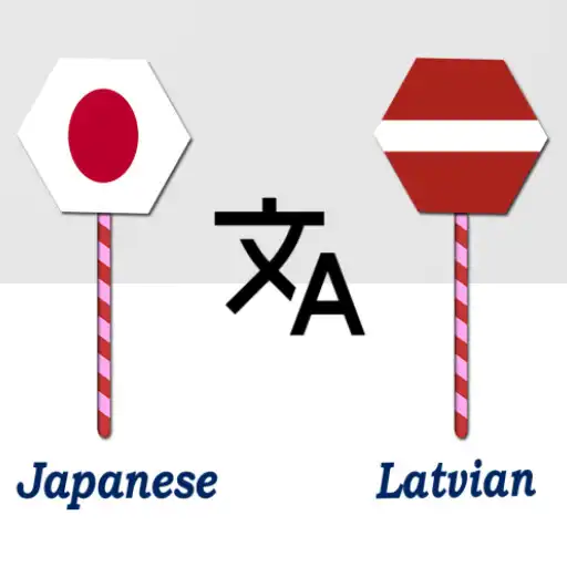 Play Japanese To Latvian Translator APK