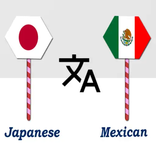 Play Japanese To Mexican Translator APK Play Japanese To Mexican Translator APK