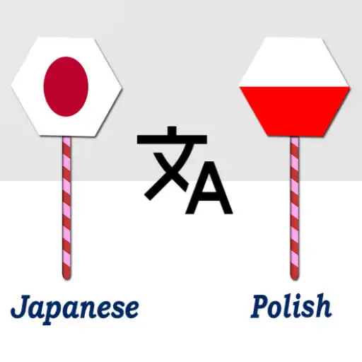 Play Japanese To Polish Translator APK Play Japanese To Polish Translator APK