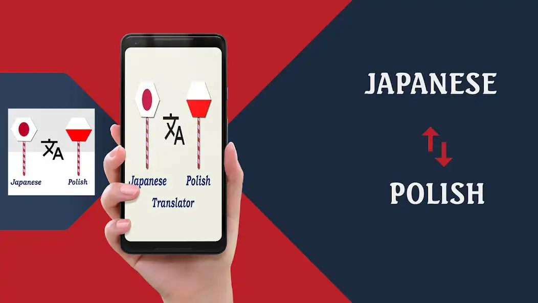 Play Japanese To Polish Translator  and enjoy Japanese To Polish Translator with UptoPlay
