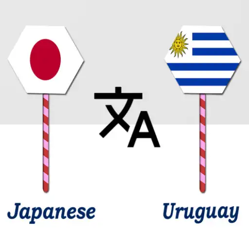 Play Japanese To Uruguay Translator APK