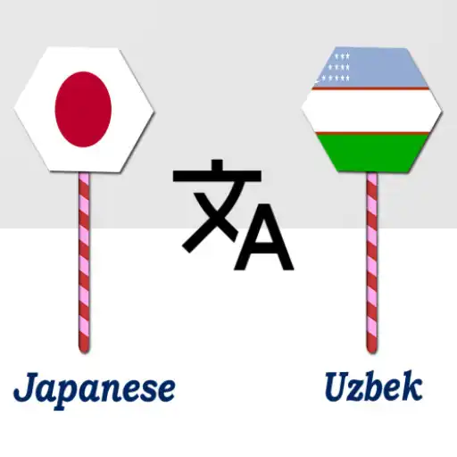 Play Japanese To Uzbek Translator APK Play Japanese To Uzbek Translator APK