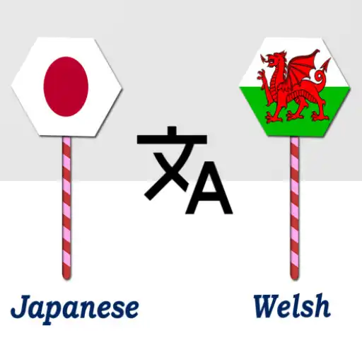 Play Japanese To Welsh Translator APK Play Japanese To Welsh Translator APK