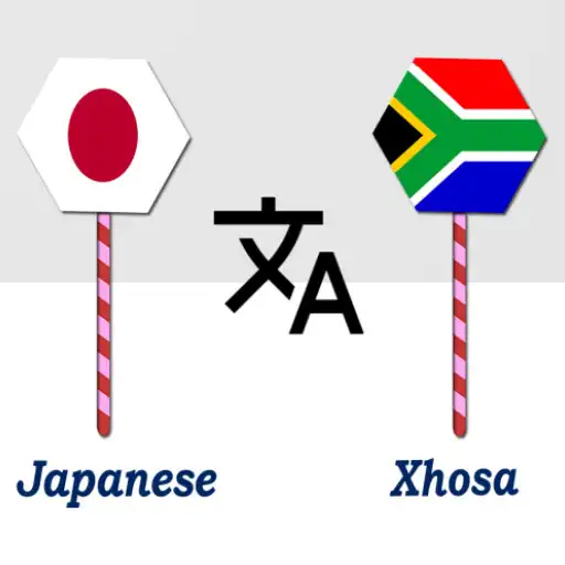 Play Japanese To Xhosa Translator APK