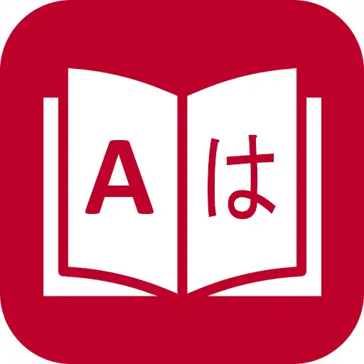 Play japanese translation to english and dictionary APK Play japanese translation to english and dictionary APK