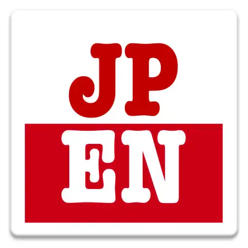 Free play online JAPANESE TRANSLATOR APK