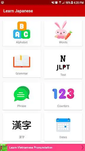 Play Japanese (Travel,  Jlpt N5, N4, N3, N2, N1)  and enjoy Japanese (Travel,  Jlpt N5, N4, N3, N2, N1) with UptoPlay