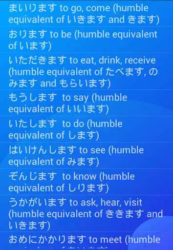 Play APK Japanese Tutor and enjoy Japanese Tutor with UptoPlay com.jannat.japanesett Play APK Japanese Tutor and enjoy Japanese Tutor with UptoPlay com.jannat.japanesett