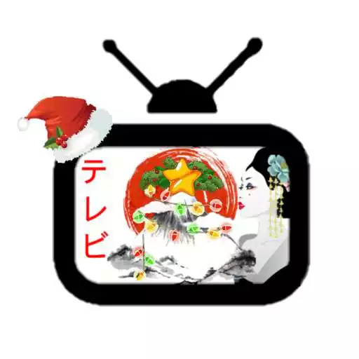 Play Japanese TV live APK