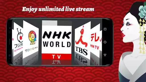 Play Japanese TV live  and enjoy Japanese TV live with UptoPlay