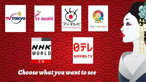 Play Japanese TV live as an online game Japanese TV live with UptoPlay