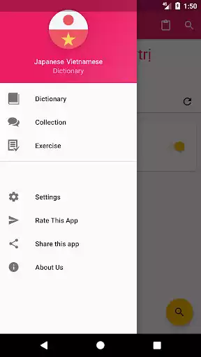 Play Japanese Vietnamese Dictionary