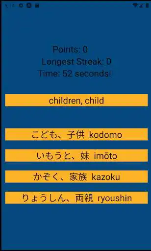 Play Japanese Vocab Game as an online game Japanese Vocab Game with UptoPlay