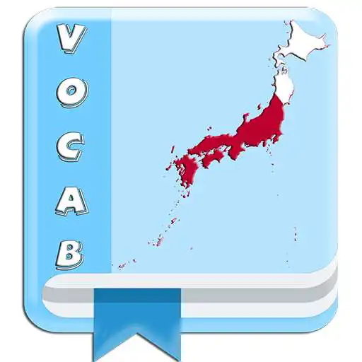 Play Japanese Vocabulary By Topics (With Pictures) APK Play Japanese Vocabulary By Topics (With Pictures) APK