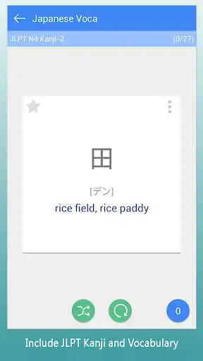 Play Japanese Vocabulary Card as an online game Japanese Vocabulary Card with UptoPlay