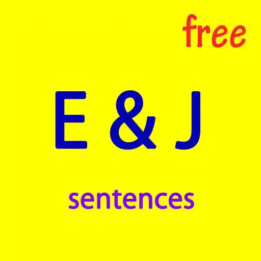 Play Japanese vs English APK Play Japanese vs English APK