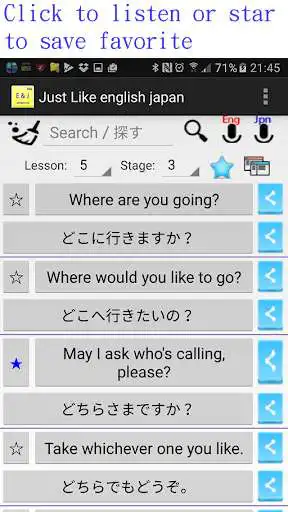 Play Japanese vs English as an online game Japanese vs English with UptoPlay