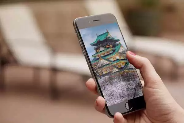 Play Japanese Wallpapers