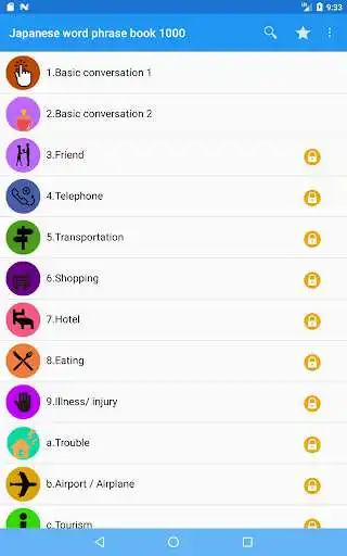 Play APK Japanese word phrase book 1000  and enjoy Japanese word phrase book 1000 with UptoPlay jp.ejapanese.baden