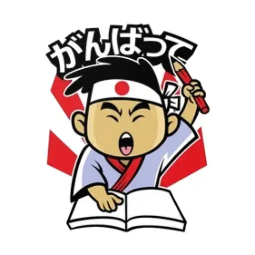 Play Japanese wordsearch  talking APK
