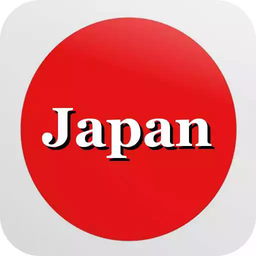 Play Japanese Words APK