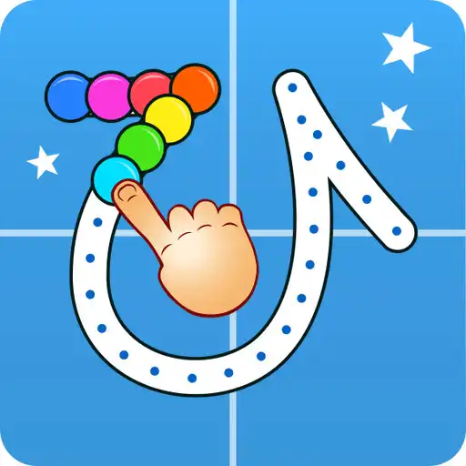 Play Japanese Writing Wizard APK Play Japanese Writing Wizard APK