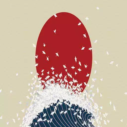 Play Japaness English version APK Play Japaness English version APK