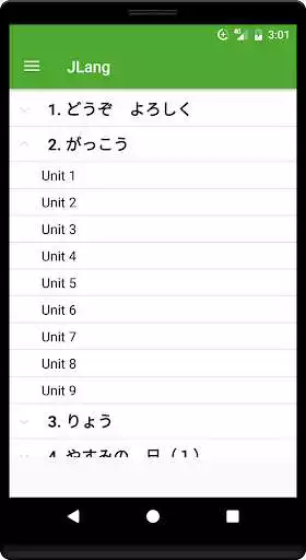 Play Japaness English version as an online game Japaness English version with UptoPlay