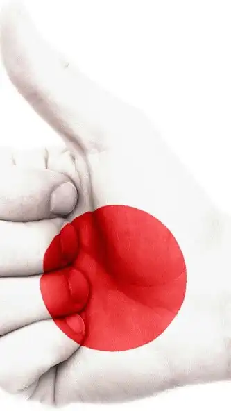 Play Japan flag  and enjoy Japan flag with UptoPlay