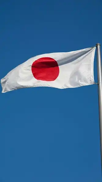 Play Japan flag as an online game Japan flag with UptoPlay