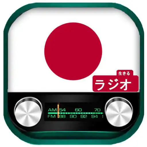 Play Japan FM Radio APK