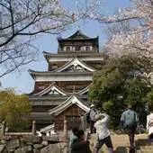 Free play online Japan:Hiroshima Castle(JP148) APK