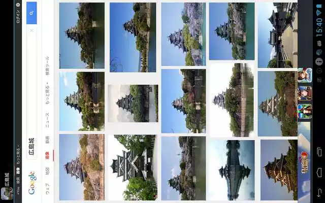 Play Japan:Hiroshima Castle(JP148)