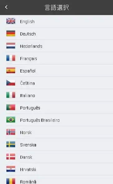 Play Japan Hotel as an online game online Japan Hotel with UptoPlay Play Japan Hotel as an online game Japan Hotel with UptoPlay