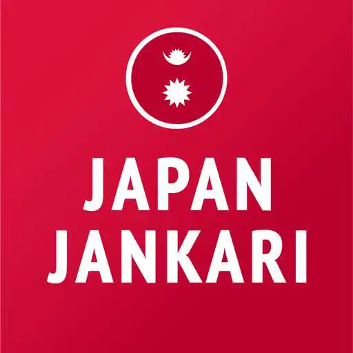 Play Japan Jankari APK