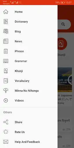 Play Japan Jankari and enjoy Japan Jankari with UptoPlay Play Japan Jankari and enjoy Japan Jankari with UptoPlay