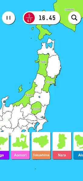 Play Japan Map - Study with Puzzle  and enjoy Japan Map - Study with Puzzle with UptoPlay