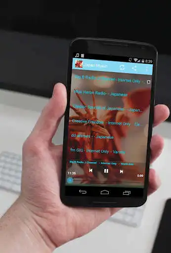 Play Japan Music ONLINE  and enjoy Japan Music ONLINE with UptoPlay