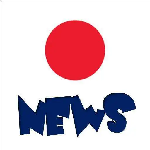 Play Japan News in English APK