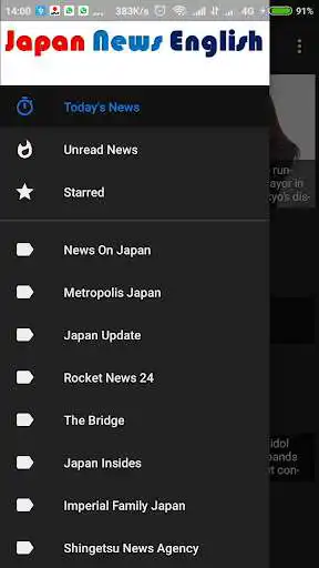Play Japan News in English  and enjoy Japan News in English with UptoPlay