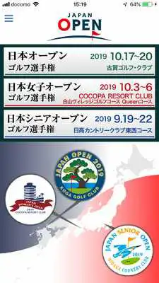 Play JAPAN OPEN GOLF  and enjoy JAPAN OPEN GOLF with UptoPlay