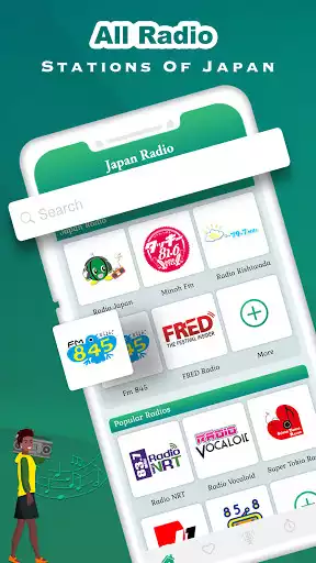 Play Japan Radio : FM AM Radio  and enjoy Japan Radio : FM AM Radio with UptoPlay