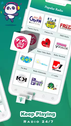 Play Japan Radio : FM AM Radio as an online game Japan Radio : FM AM Radio with UptoPlay