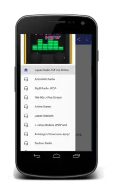 Play Japan Radio FM free Online