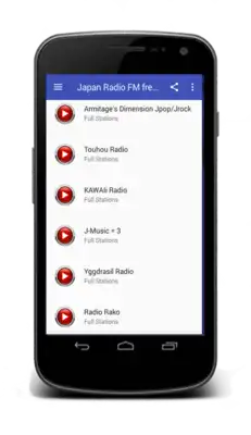 Play Japan Radio FM free Online