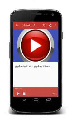 Play Japan Radio FM free Online