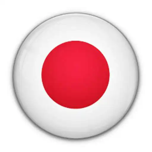 Play Japan Radios APK
